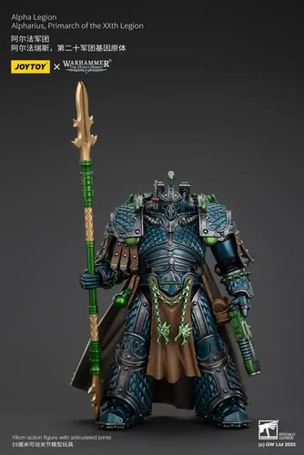 Warhammer The Horus Heresy Action Figure Alpha Legion Alpharius  Primarch of the XXth Legion 25 cm