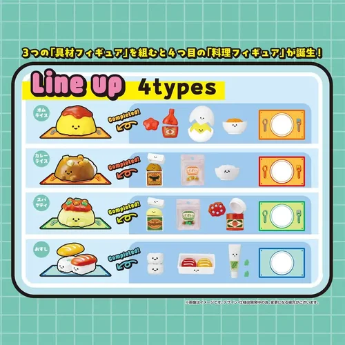 Recipeeez Mini Figure Menu 01 3 cm - 1 Unidade
