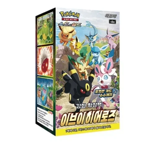 Pokemon TCG – Eevee Heroes Korean - 1 Booster Box (30 boosters)