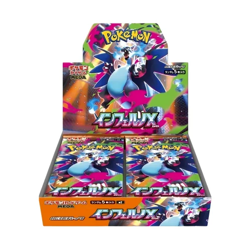 Pokemon TCG: Inferno X Japanese - 1 Booster Box (30 Boosters)