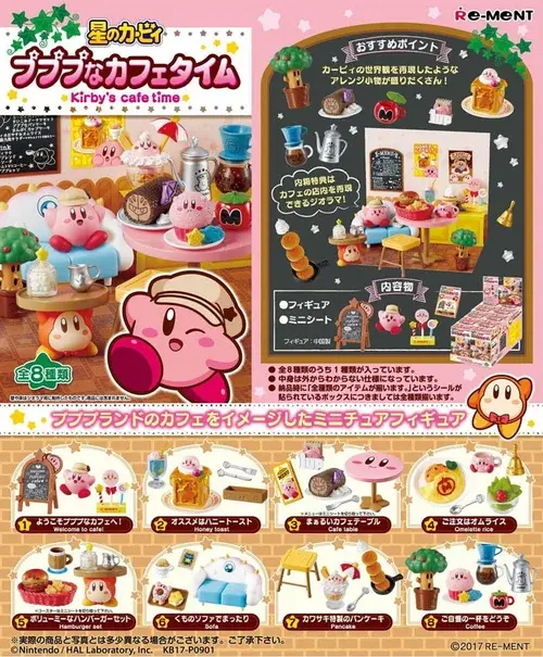 Kirby Mini Figures 6 cm Kirby's Café Time - 1 unidade