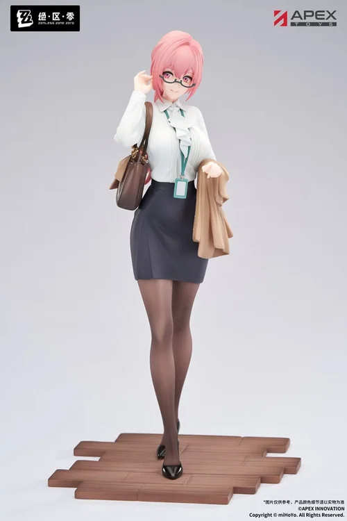 Zenless Zone Zero Limepie Series PVC Statue 1/8 Tsukishiro Yanagi Rest Awhile Ver. 23 cm