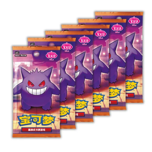 Pokemon TCG - Gem Pack Vol. 3 Chinese - 1 Booster (4 Cartas)