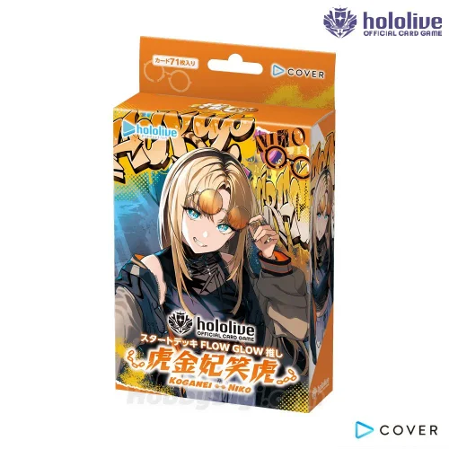 Hololive Official Card Game - Start Deck - hSD11 FLOW GLOW Oshi Koganei Niko - Japanese