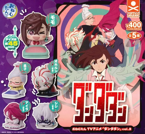 GASHAPON - Onemutan DanDaDAN vol. 2 45mm - 1 Unidade Aleatória