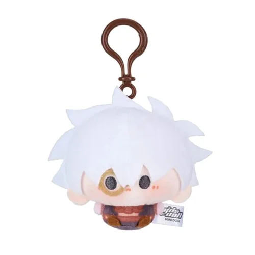 Link Click Plush Keychain Yingdu Arc Lu Guang 8 cm