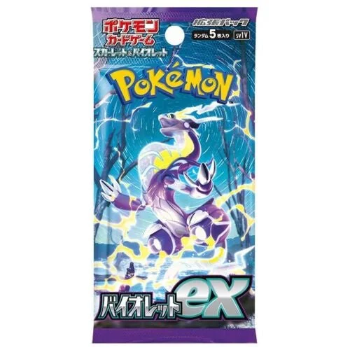 Pokemon TCG: Violet ex Japanese - 1 Booster