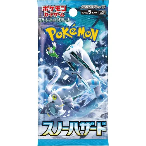 Pokemon TCG: Snow Hazard Japanese - 1 Booster