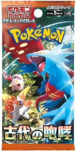 Pokemon TCG: Ancient Roar Japanese - 1 Booster