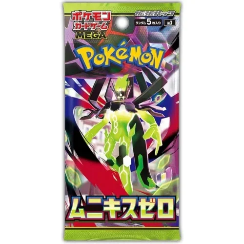 Pokemon TCG: Nihil Zero Japanese - 1 Booster