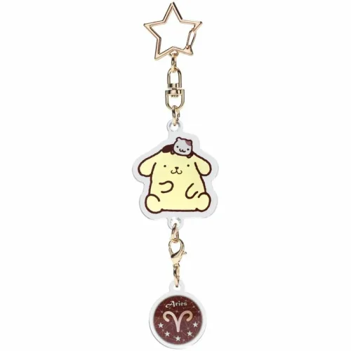 HELLO KITTY - Pompompurin - Aries Astrological Symbol Keychain