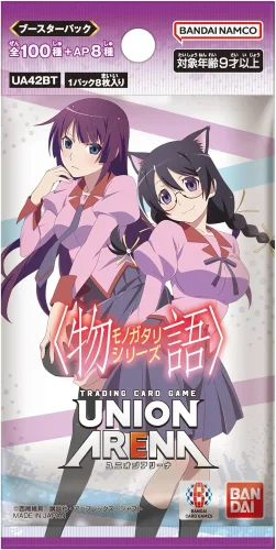 Union Arena - Monogatari Japanese - 1 Booster