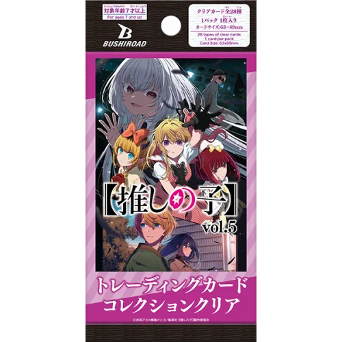 Bushiroad TCC - OSHI NO KO vol.5 Japanese - 1 Booster Box (20 Boosters)