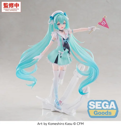 Character Vocal Series 01: Hatsune Miku FIGURIZMa PVC Figure -Sailor- 24 cm