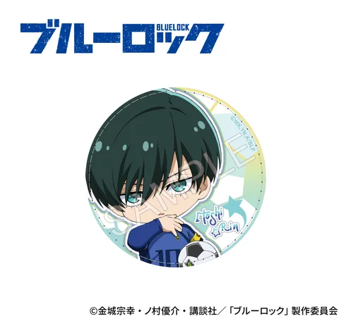 BLUE LOCK Season 2 Big Leather Badge Itoshi Rin (75mm)