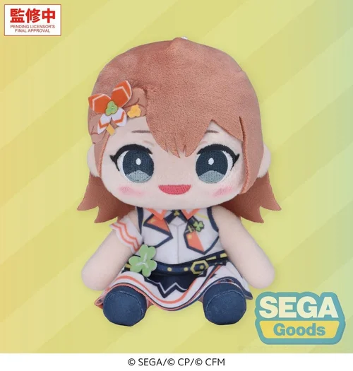 Hatsune Miku: Colorful Stage! MYSEKAI Plush Figure Minori Hanasato 13 cm