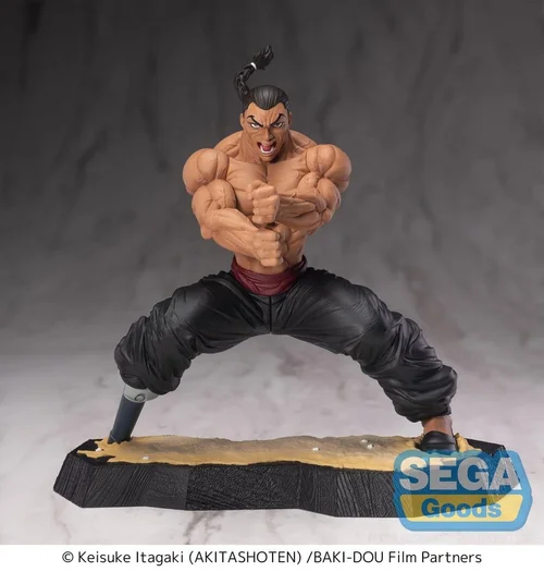 Baki-Dou Luminasta PVC Figure Kaioh Retsu 15 cm