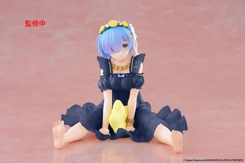 Re:Zero Starting Life in Another World PVC Figure Desktop Cute Rem (Star Dreamy Ver.) Renewal 13 cm