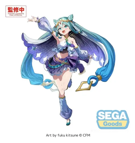 Character Vocal Series 01: Hatsune Miku FIGURIZMa PVC Figure Hatsune Miku -Cosmic- 26 cm
