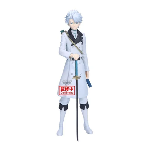 BLEACH - Toshiro Hitsugaya - Figure Maximatic 22cm