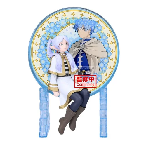 FRIEREN : BEYOND JOURNEY'S END - Frieren - Figure Glasscape 18cm