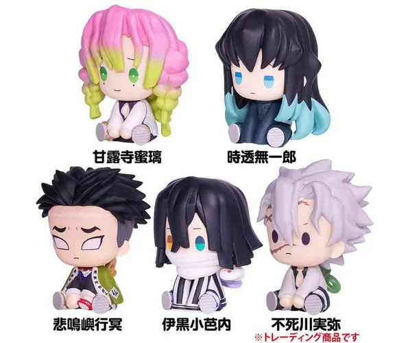 Demon Slayer: Kimetsu no Yaiba Petatto Clockworks PVC Figures Mascot Box Ver.3 4cm Blind Box - 1 Unidade