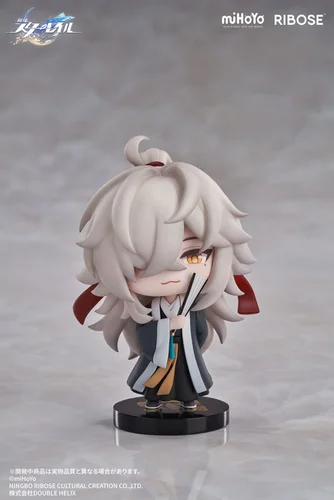 Honkai: Star Rail Nameless Honor Chibi Figure Vol. 01 Jing Yuan 8 cm