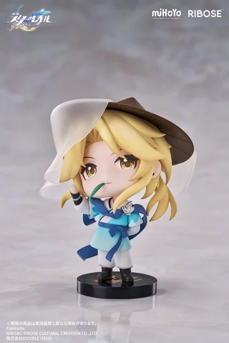 Honkai: Star Rail Nameless Honor Chibi Figure Vol. 01 Yanqing 8 cm