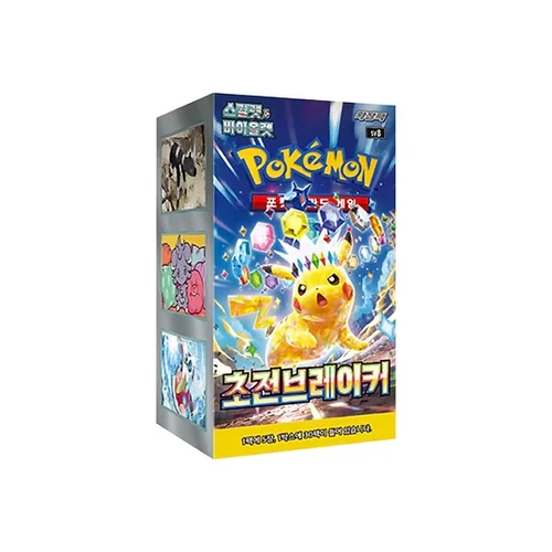 Pokemon TCG: Super Electric Breaker Korean - 1 Booster Box (30 Boosters)