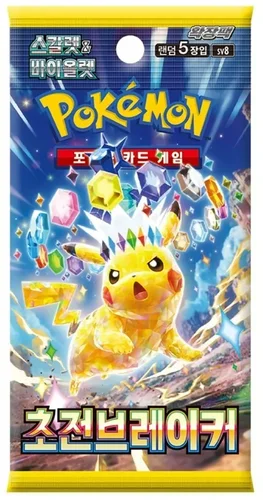 Pokemon TCG: Super Electric Breaker Korean - 1 Booster