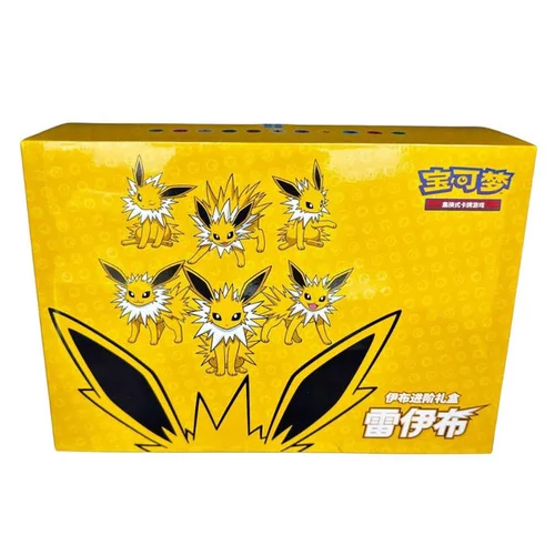 Pokemon TCG - Jolteon Advanced Gift Box Chinese