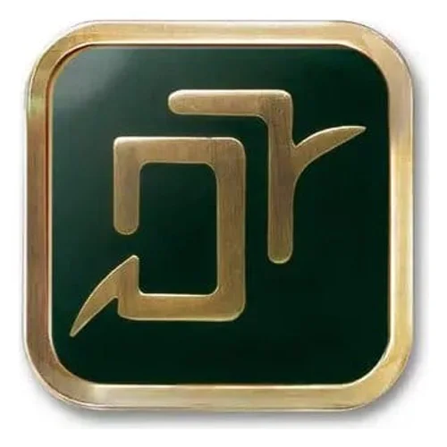 Final Fantasy XIV Job Pinback Button Astrologian