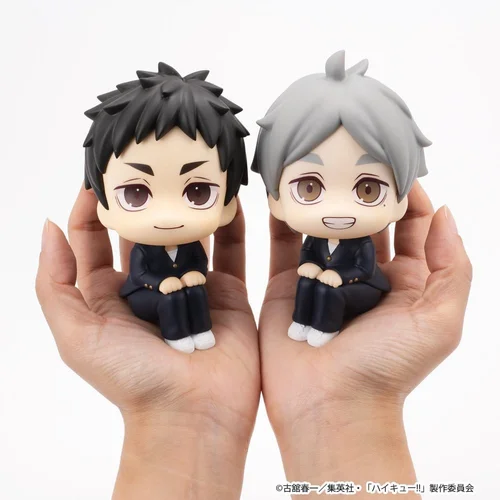 Haikyu!! Look Up PVC Figures 2-Pack Daichi Sawamura & Koushi Sugawara 11 cm (with gift)
