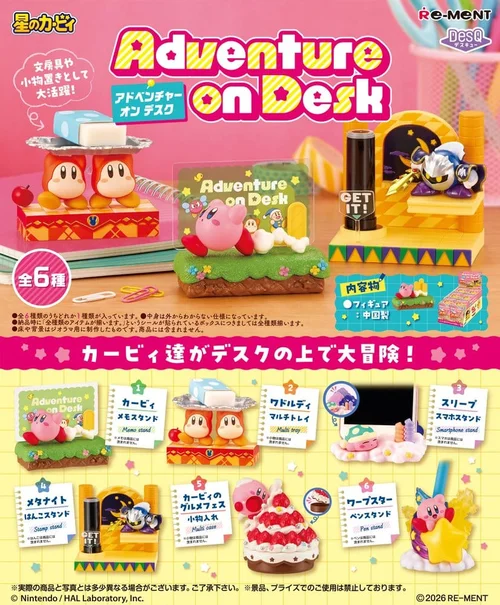 Kirby Adventure on Desk Mini Figures Blind Box - 1 Unidade