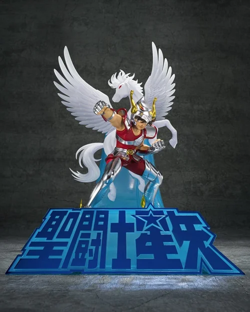 Saint Seiya Figuarts Zero Metallic Touch PVC Figure Pegasus Seiya (First Bronze Cloth) 26 cm