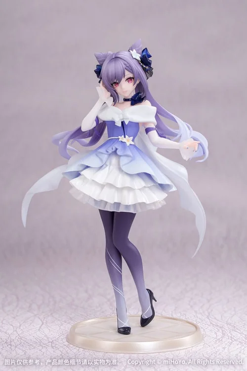 Genshin Impact Gift+ PVC Statue 1/8 Keqing Resplendent Feast Ver. 22 cm