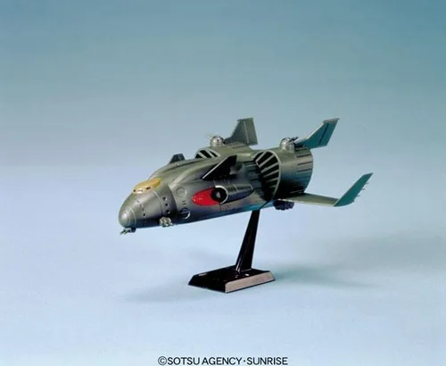 GUNDAM - 1/2400 ZANZIBAR - Model Kit