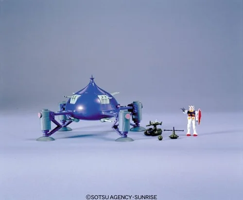 GUNDAM - 1/550 ADZAM - Model Kit
