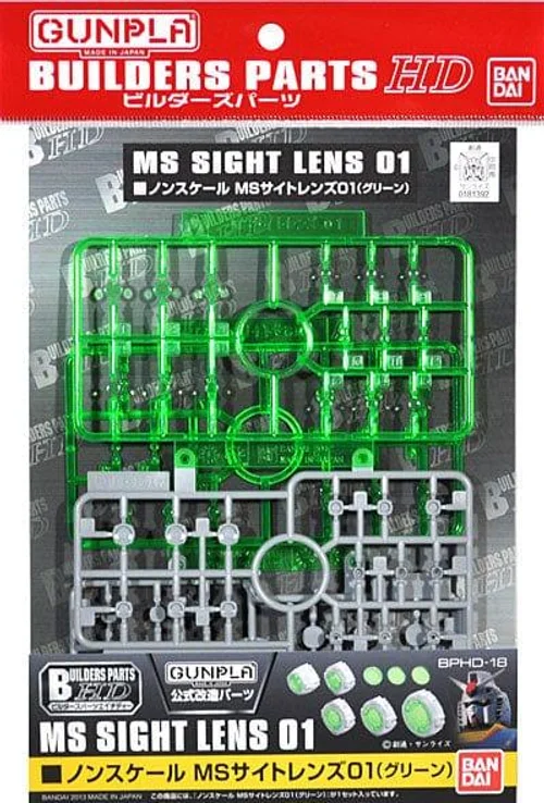 GUNDAM - Builders Parts HD Sight Lens Green - Model Kit