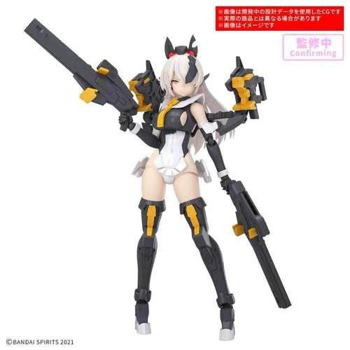 30MS - SIS-Hc106k Belveria-Berys (Feroce Form) - Model Kit