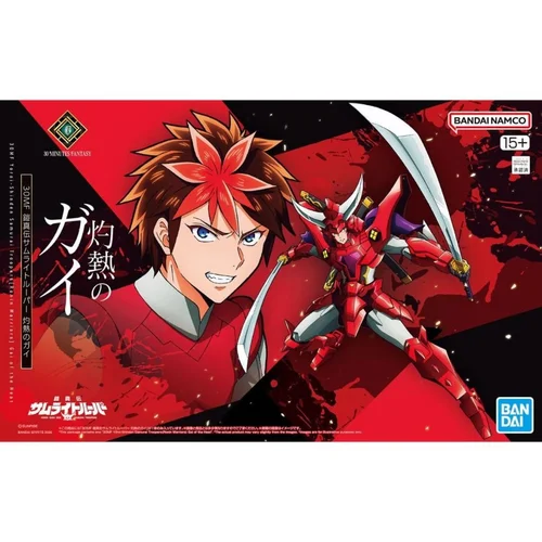30MF - Yoroi-Shinden Samurai Troopers (Ronin Warriors) - Model Kit