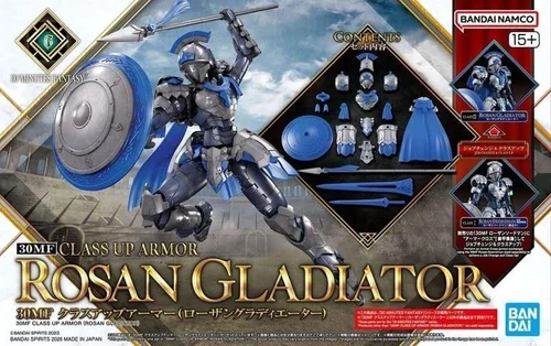 30MF - Class Up armor Rosan gladiator - Model Kit