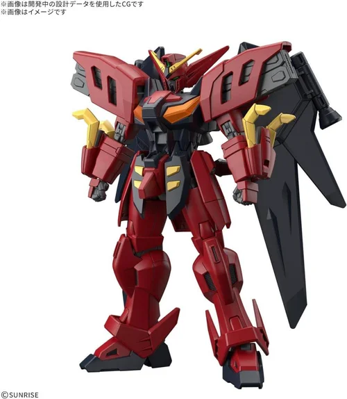GUNDAM - HG 1/144 GUNDAM VIRSAGO - Model Kit