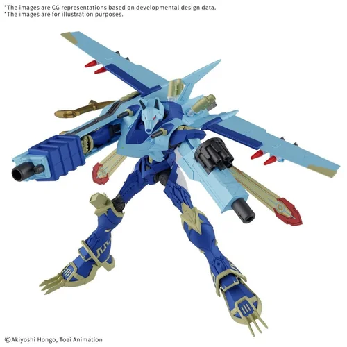Digimon - Figure-rise Standard Amplified MagnaGarurumon Model Kit