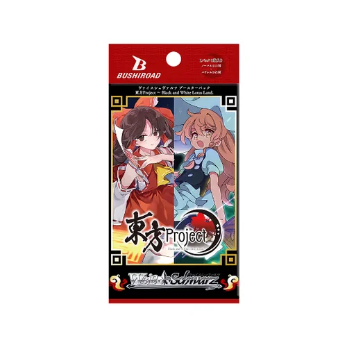 Weiss Schwarz: Touhou Project - Black and White Lotus Land Japanese - 1 Booster (8 Cards)