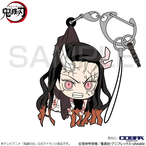 Demon Slayer: Nezuko Kamado Demon Transformation Ver. Tsumamare Keychain