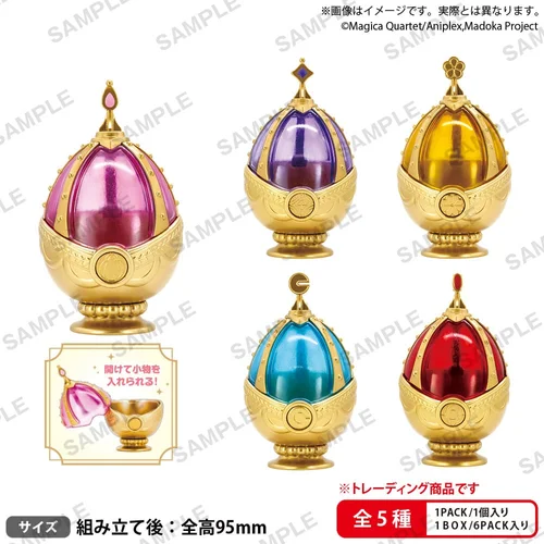 Puella Magi Madoka Magica Soul Gem Figures Blind Box Ver. 5cm - 1 Caixa (6 Unidades)
