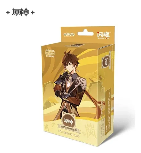 Genshin Impact Trading Card Game - Pre-Build Starter Deck 02 - Zhongli - Series 2 *Chinese Version* (40 cards)