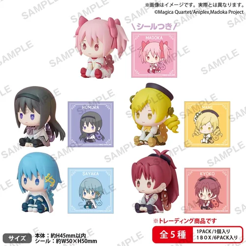 Puella Magi Madoka Magica Petatto Clockwork PVC Figures 5 cm Blind Box - 1 Unidade