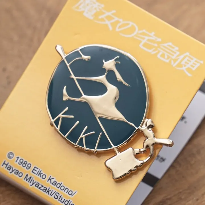 Pins Kiki Witch - Kiki's Delivery Service